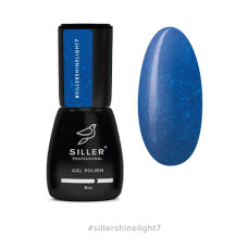 Siller Shine Light  Светоотражающий гель лак 07